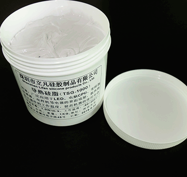TSG-1000導熱硅脂