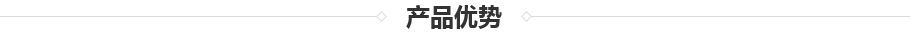 TSG-3000導(dǎo)熱硅脂優(yōu)勢